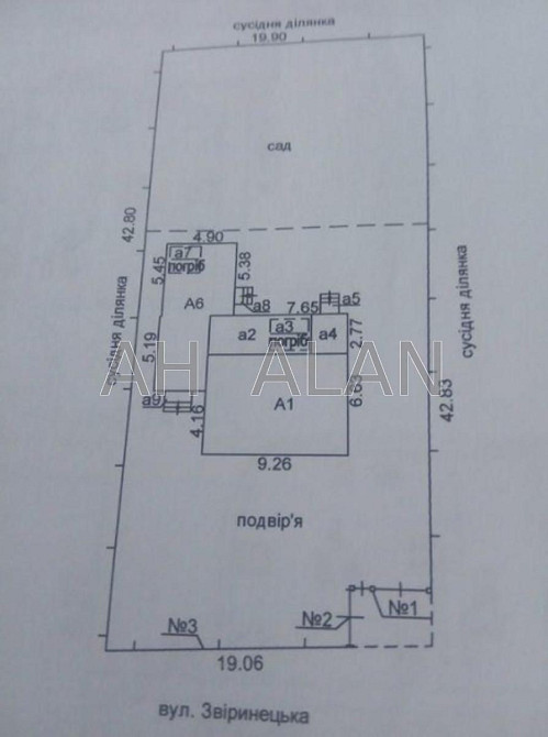Продаж Будинок на Звіринецька вул., 64 Kiev - photo 4