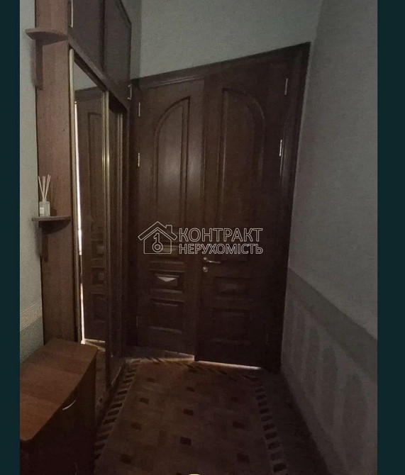 Продаж Квартира 2-кімнатна, 2/3 поверх на вул. Куликівський узвіз Харків - фото 4