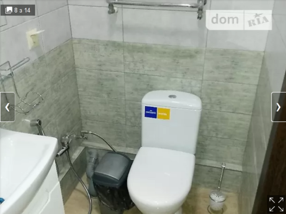 Оренда торгове приміщення на Монастирська поверх - 1 Винница - изображение 5