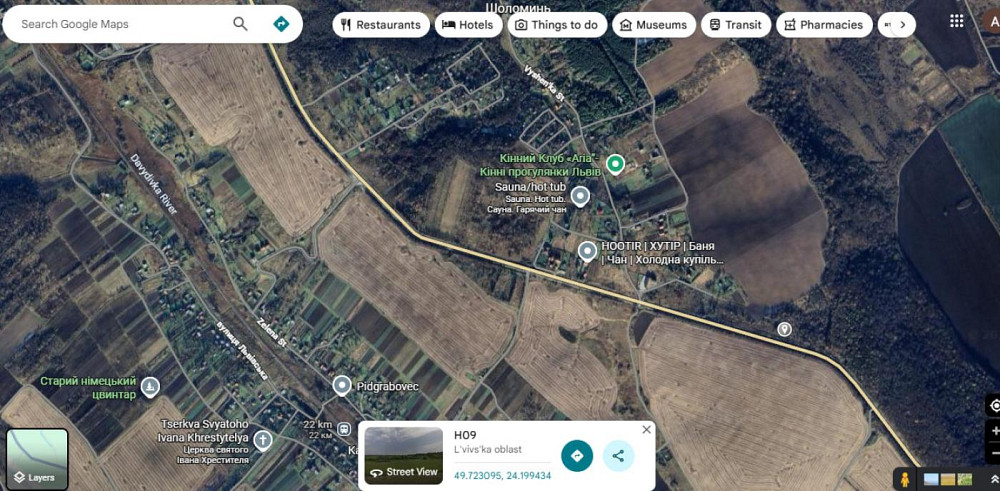 Продаж земельної ділянки 1.26 га Давидів - фото 3