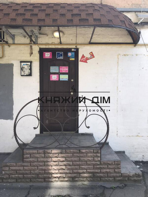 Оренда офісне приміщення на Саксаганского ул. поверх - 1/7 Kiev - photo 4