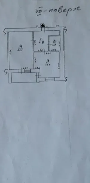 Продажа 1к Квартира 46 кв.м черниговская Одесса - изображение 13
