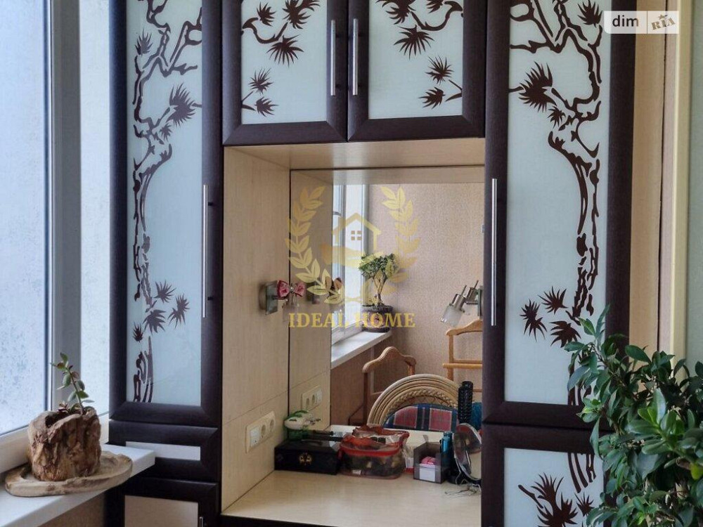 Продаж Квартира 2-кімнатна на Якуба Коласа ул., 4А Київ - фото 15