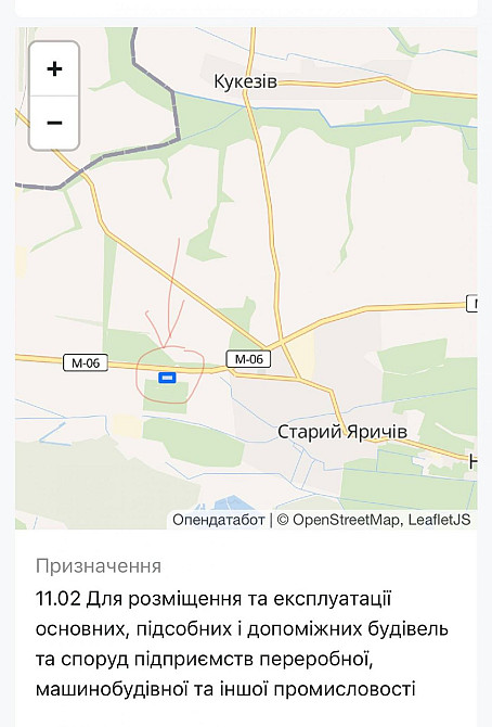 Продаж Квартира на улица Героїв УПА  - photo 1