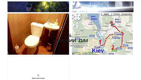 Без комиссии! Аренда дома на Десне, с. Зазимье Код объекта №139347 Зазим'я