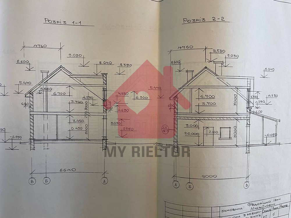 Оренда торгове приміщення на Івана Ваша поверх - 2 Uzhhorod - photo 3