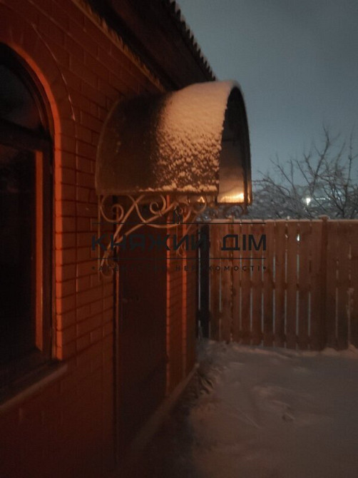 Продаж будинку Києвська обл. с. Гора КОД 2211749 Гора - фото 18