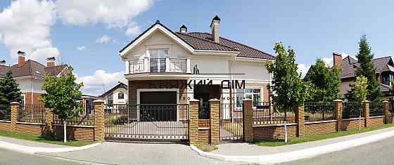 Без комиссии. Отличный дом в элитном коттеджном городке 
