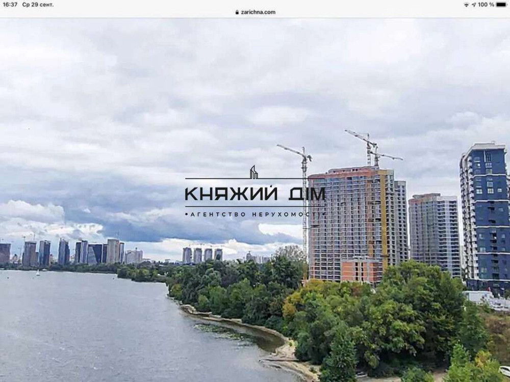 Продаж 3-х к. кв. у ЖК Зарічний, 7 будинок. № 21142677 Київ - фото 5