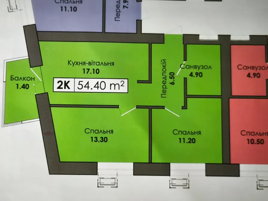 Продаж 2к Квартира 54 кв.м Капушанська 195 Ужгород - фото 10