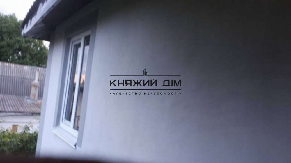 Продаж 2-поверховий Будинок з ділянкою 6 сот 285 кв.м  на Зоряна Гора - изображение 5