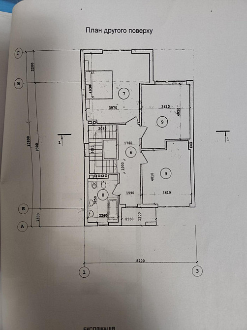 Продаж Квартира на улица Horodok - photo 7