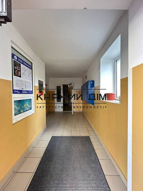 Продаж 1к.кв. біля м. Червоний хутір 8 хв. пішки. № 21144503 Київ - фото 18