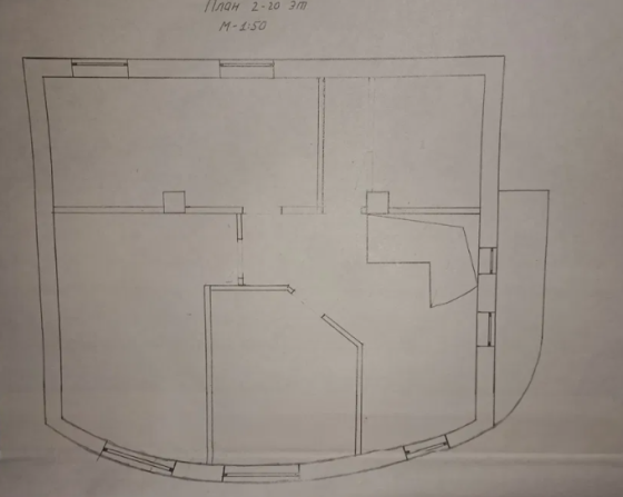 Продам дом на 4 сотках земли, Червоный хутор Лиманка