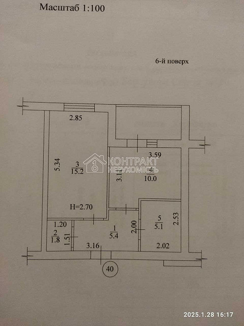 Продаж Квартира 1-кімнатна, 6/9 поверх на вул. Сергія Барсукова Харьков - изображение 2