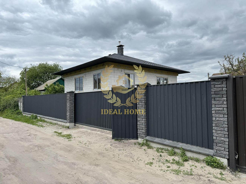 продам будинок осокорки вул центральна Kiev - photo 1