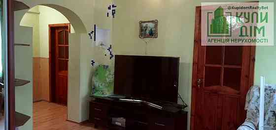 Продаж будинку Кропивницький