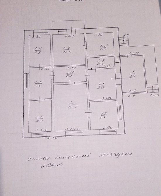 Продаж Будинок на Берегова  - фото 4