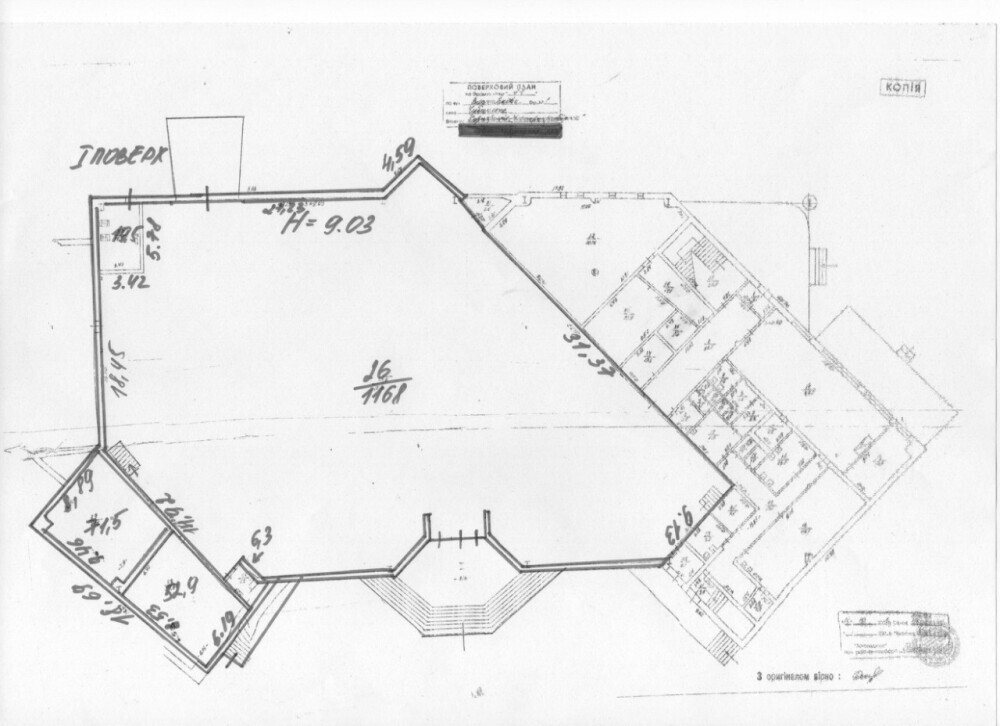 Продаж приміщення вільного призначення на улица Выставочная, д.1 приміщень - 5, поверх - 1/1  - изображение 5