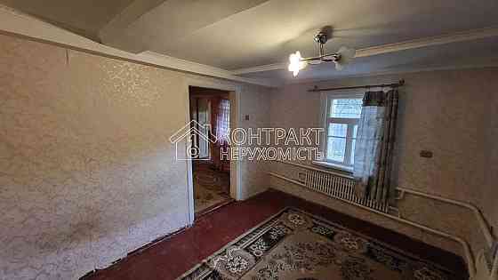 Продаж Будинок 3-кімнатний на вул. Внуковський Харьков