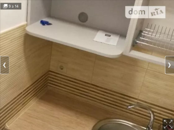 Оренда торгове приміщення на Монастирська поверх - 1 Винница