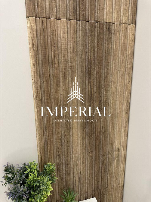 Продаж Квартира 1-кімнатна, 8/32 поверх на вул. Андрія Верхогляда Киев - изображение 16