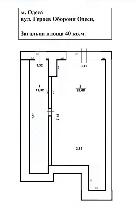 Продаж офісне приміщення приміщень - 1, поверх - 1/9 Одеса - фото 4