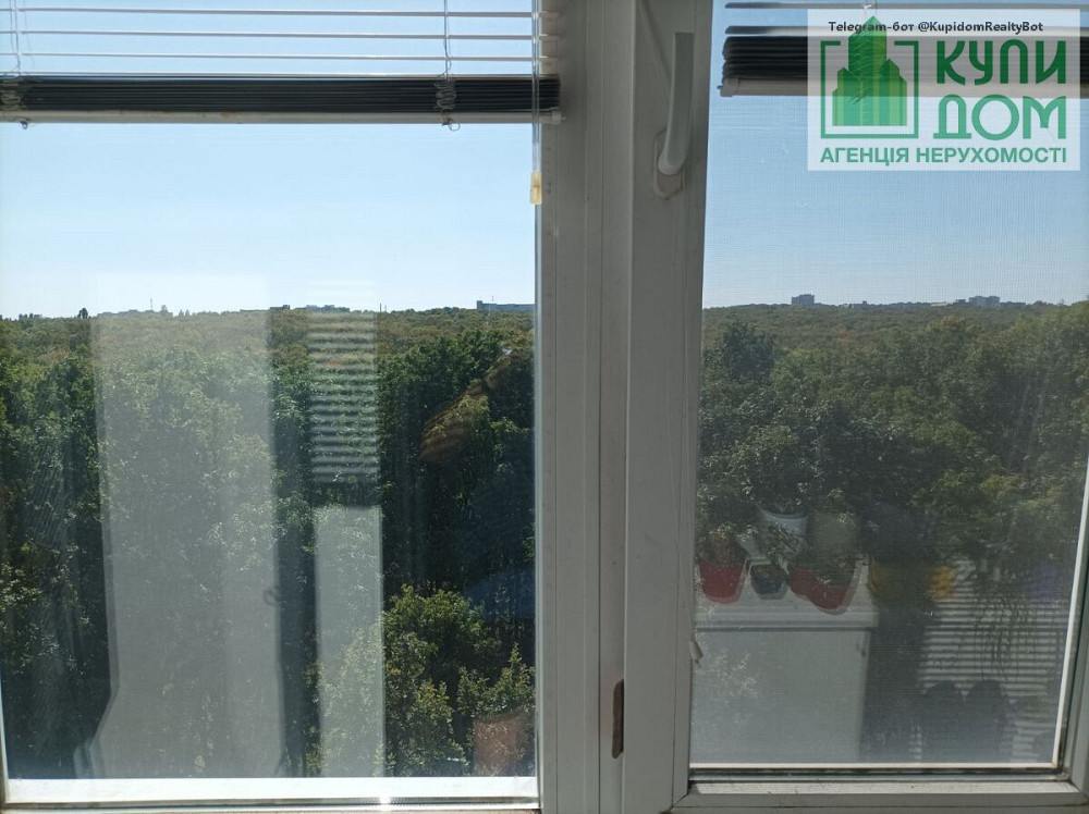 Продається 1 кімнатна квартира Кропивницький - фото 8