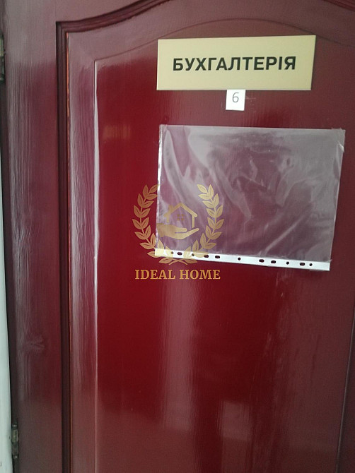 Продаж комерційне приміщення на Росевая ул., 6 приміщень - 11, поверх - 3 Біла Церква - фото 14