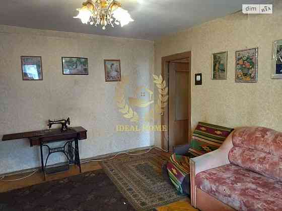 Продаж квартири в центрі Києва: ідеальна локація Киев