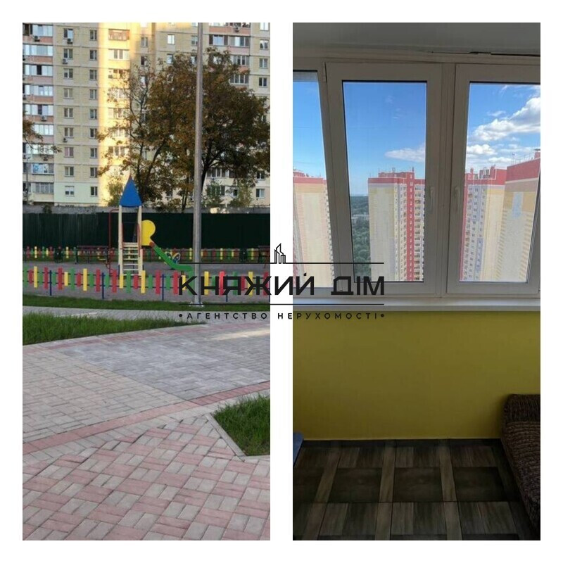 Продаж 1к. квартира у ЖК Еврика. м. Іподром. №21135561 Київ - фото 7