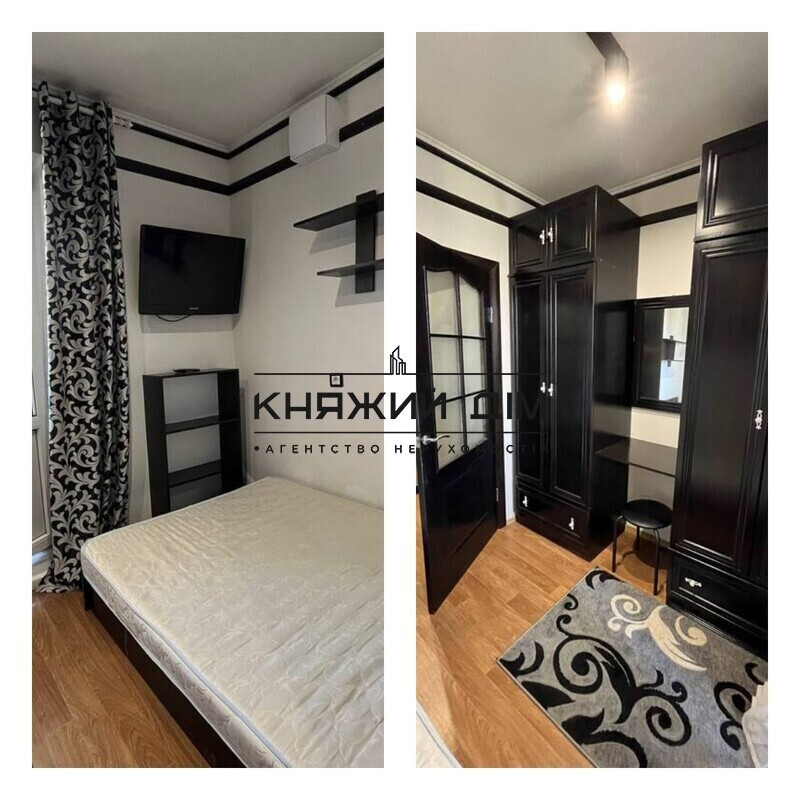 Продаж 1к. квартира у ЖК Еврика. м. Іподром. №21135561 Київ - фото 12