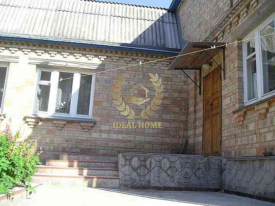 Продам будинок в Василькові Васильків