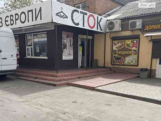 Оренда приміщення вільного призначення Вінниця