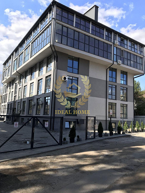 Продається 1-кімнатна квартира в Деснянському районі ( метро Лісова ) Київ - фото 1