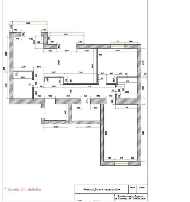 Продаж Квартира 3-кімнатна, 7/9 поверх на вул. Героїв Чорнобиля Житомир - изображение 1