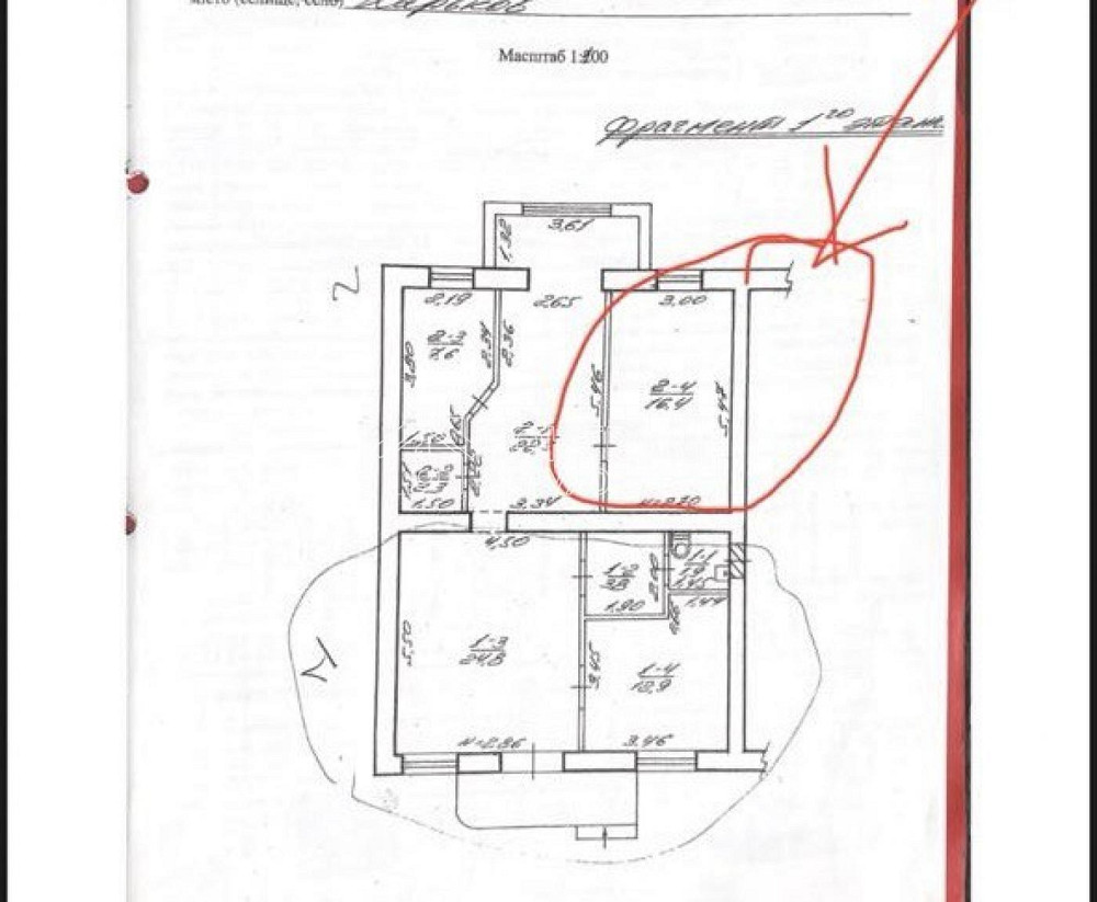 Оренда офісне приміщення на вул. Космічна приміщень - 1, поверх - 1/5 Kharkiv - photo 2