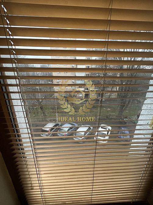 Продаж Квартира 2-кімнатна на Перемышльская ул., 1Б Київ - фото 14