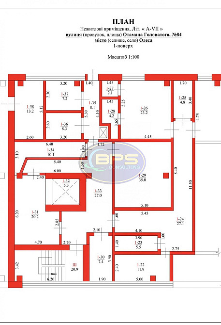 Продаж приміщення вільного призначення на вул. Отамана Головатого поверх - 1/7 Одеса - фото 3