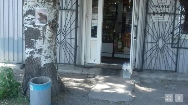 Продаж Магазин / салон / торгова точка площа 25 кв.м 1-й поверх на Прапорна Дніпро - фото 3