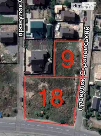 Продаж земельної ділянки 27 соток Вінниця