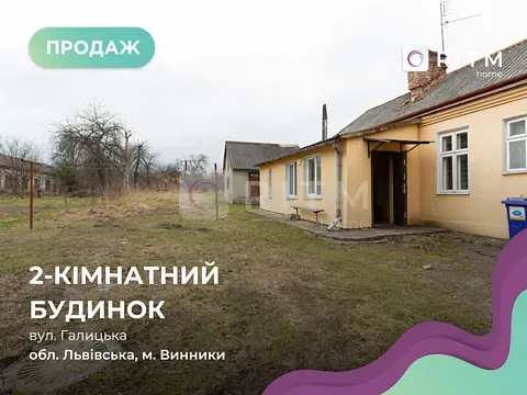 For sale 1-storey   49.8 sq.m 2 rooms at Галицька вулиця 82  - photo 5