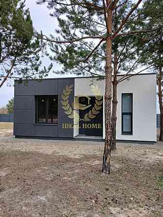 Продаж Будинок 2-кімнатний на Дружбы ул., 24 Ясногородка (Макарівський район)