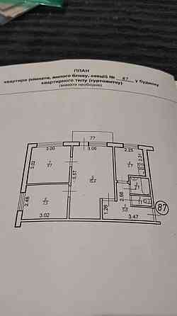 Продаж Квартира 3-кімнатна, 4/5 поверх на Євшана, 3 Калуш