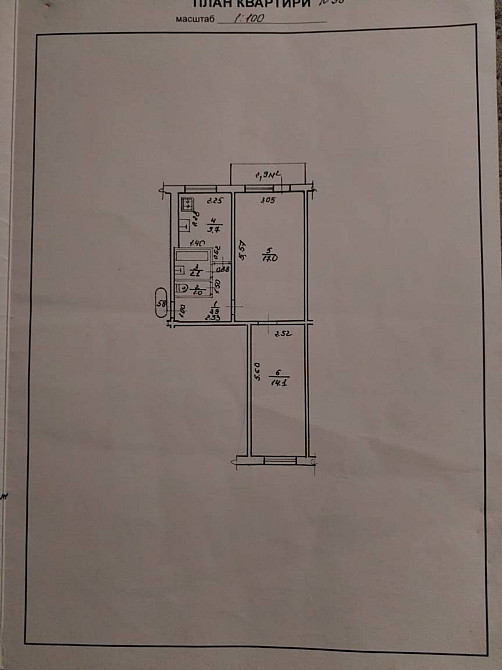 Продаж Квартира 2-кімнатна, 5/5 поверх на Височана Тисмениця - фото 16