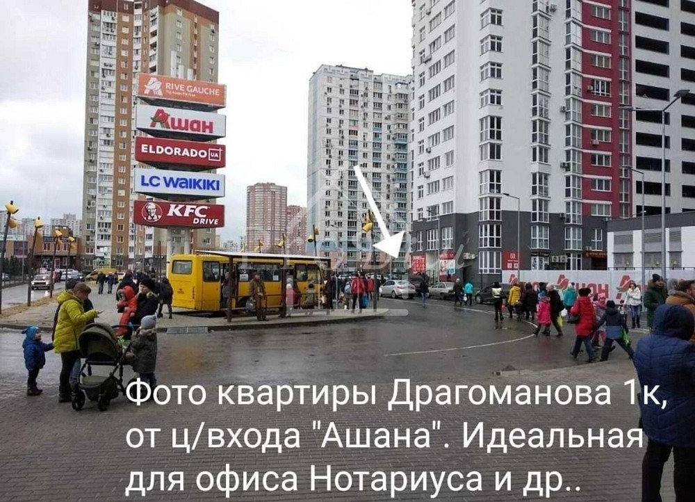 Продаж 1 к квартира Драгоманова 1К Позняки Київ - фото 13