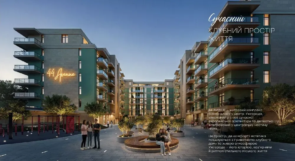 For sale 2-room Apartment 66 sq.m Мукачівська 44 Uzhhorod - photo 17