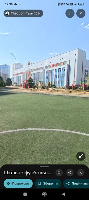 Продаж Квартира 2-кімнатна, 16/24 поверх на Урлівська вул., д. 11/44 Kiev - photo 8