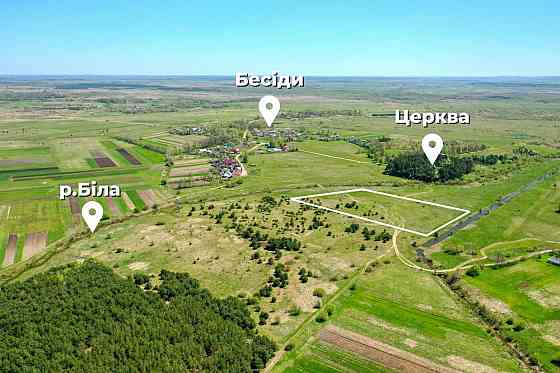 Продаж земельної ділянки 2 га на вул. Б. Хмельницького Жовква