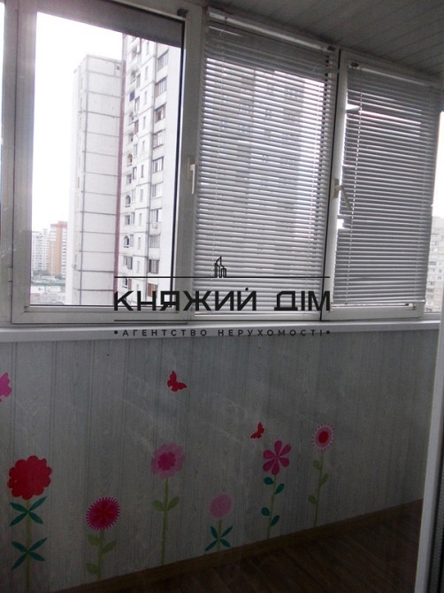 Продається 3-х ком., Дворівнева квартира, м. Харківська. № 21114448 Київ - фото 7